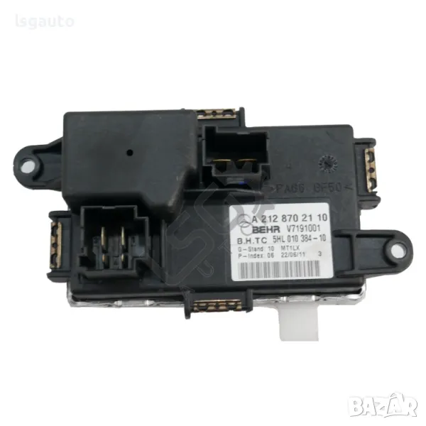 Реостат парно Mercedes-Benz C-Class 204 (W/S/C) 2007-2014 ID: 142176, снимка 1