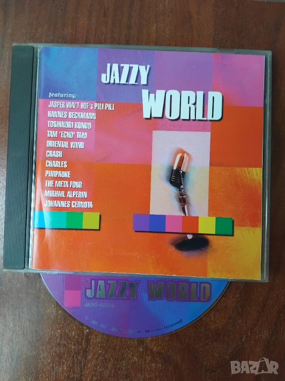 Jazzy World - оригинален диск Джаз музика, снимка 1