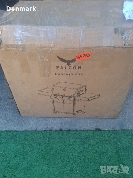 Газово барбекю-Ново в кашон, снимка 1