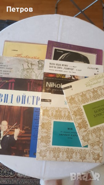 Колекция от 9 грамофонни плочи - КЛАСИКА, снимка 1