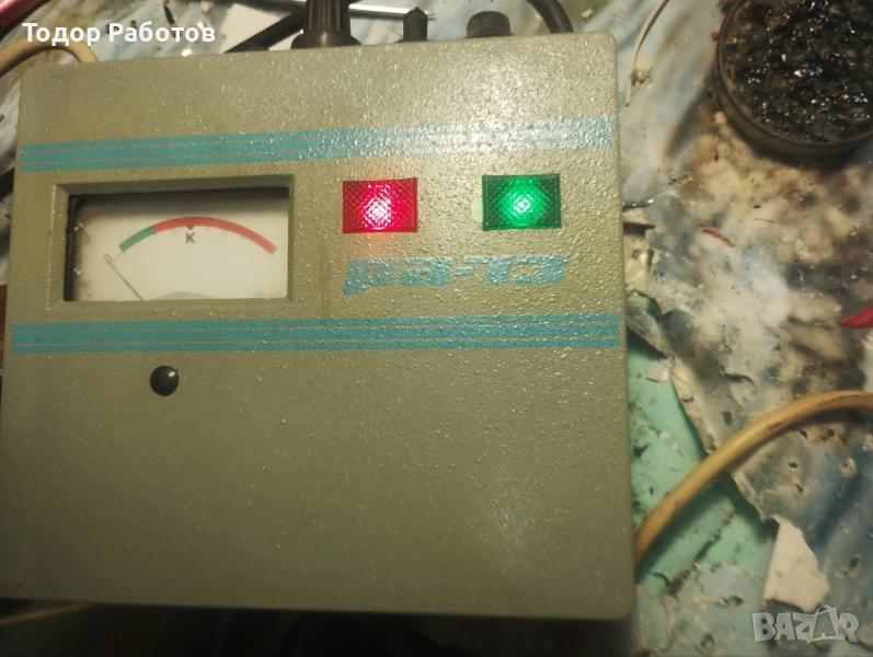 Дрегер РА-73, снимка 1