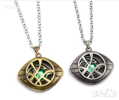 Marvel Avengers Doctor Strange Доктор Стрейндж Отмъстителите колие медальон, снимка 1