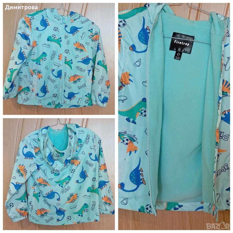 Английско якенце размер 122см, снимка 1