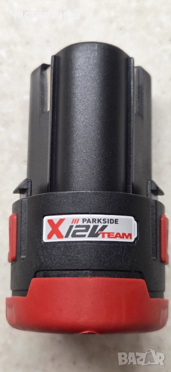 Продавам нова батерия 12V - 2Ah за винтоверт PARKSIDE., снимка 1