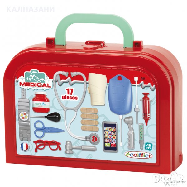 Ecoiffier Deluxe ДОКТОРСКИ КОМПЛЕКТ 811790, снимка 1