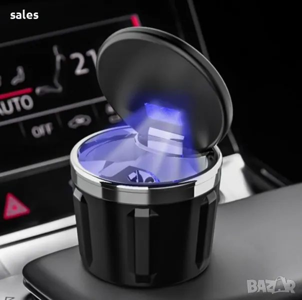 Автомобилен пепелник с LED светлина, снимка 1