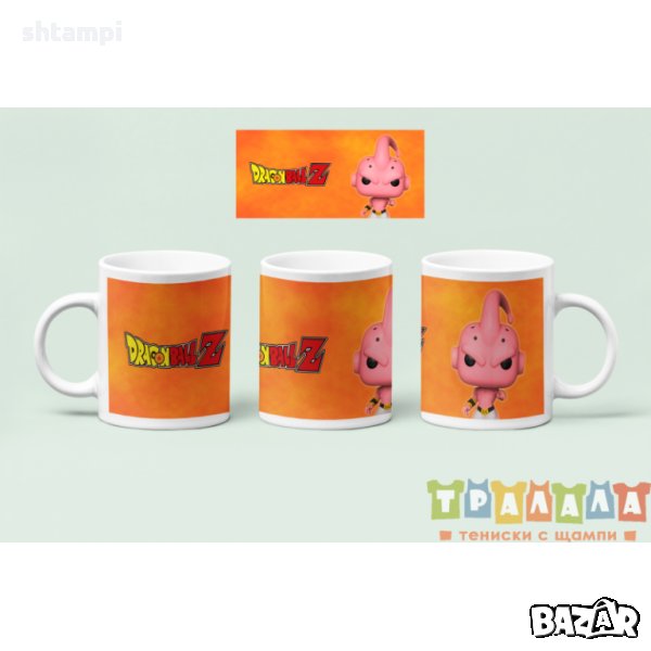 Чаша Dragon Ball Z DBZ 4, снимка 1