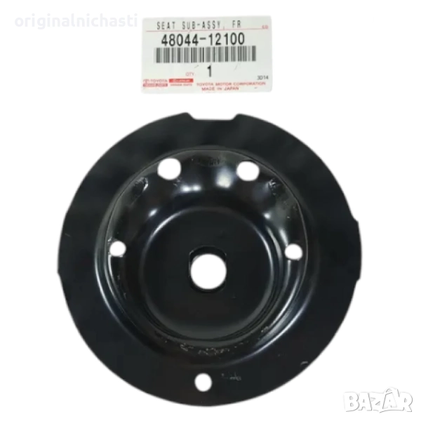 Стойка за пружина амортисьор за ТОЙОТА АВЕНСИС Т25 TOYOTA AVENSIS T25 4804412100 48044-12100 OEM, снимка 1