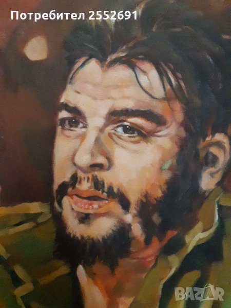 Картина, снимка 1