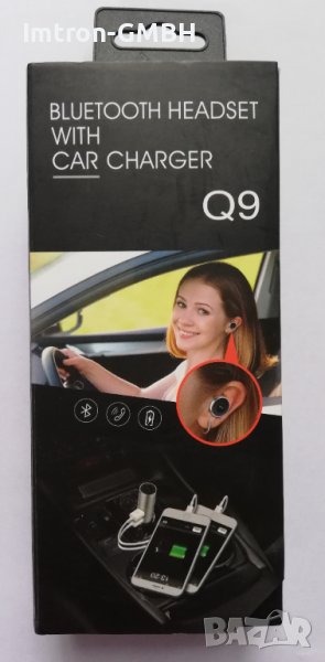 СЛУШАЛКА СЪС ЗАРЯДНО ЗА КОЛА Q9  2 в 1  Bluetooth версия: 4.1, снимка 1