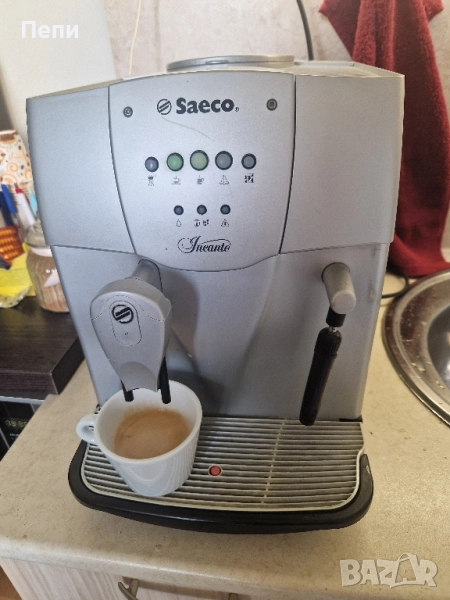 Saeco Incanto кафе робот на части, снимка 1