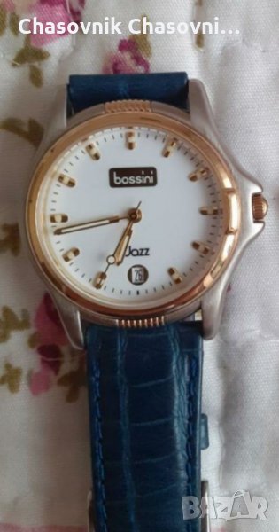 Bossini, снимка 1