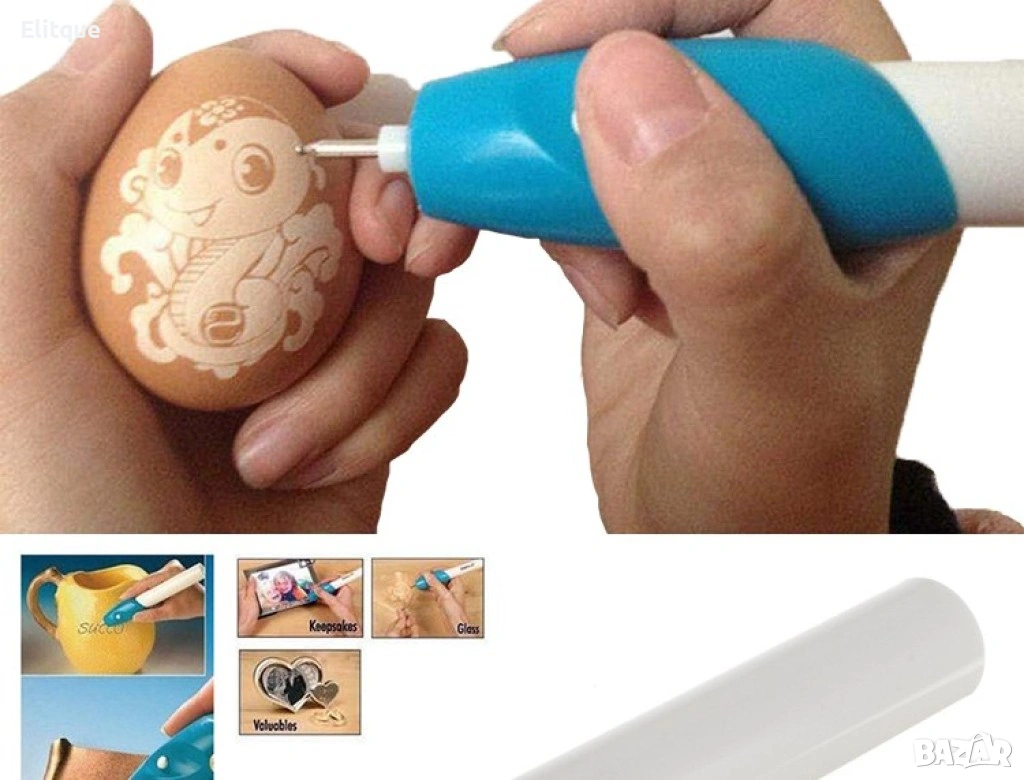 Писалка за гравиране – работа с AA батерия ✍️, снимка 1