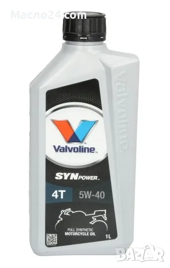 Мото масло SYNPOWER 5W40 4T 1L	, снимка 1