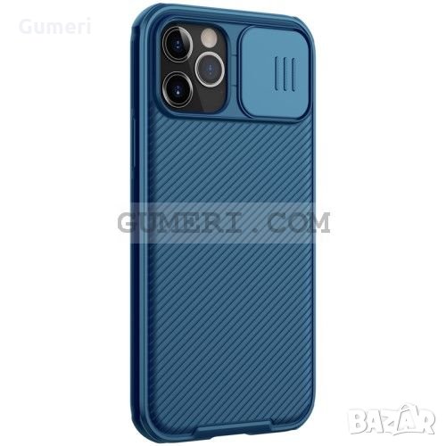 Apple iPhone 12 / 12 Pro Противоударен гръб с капаче за камерата , снимка 1