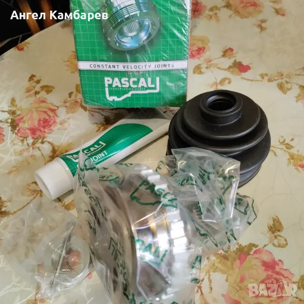 Каре полуоска, снимка 1