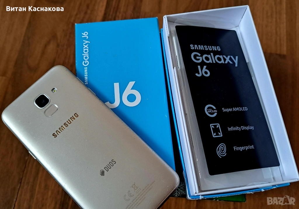 GSM Samsung J5, J5 2017, J6 & MOTOROLA , снимка 1