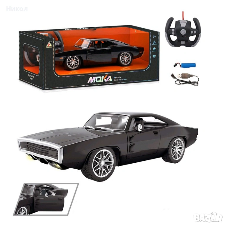 Радиоуправляем автомобил Dodge Charger от 1969 г., мащаб 1:24, снимка 1