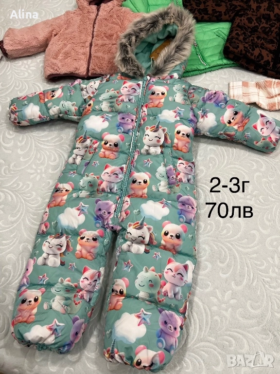 Космонавт NEXT, снимка 1