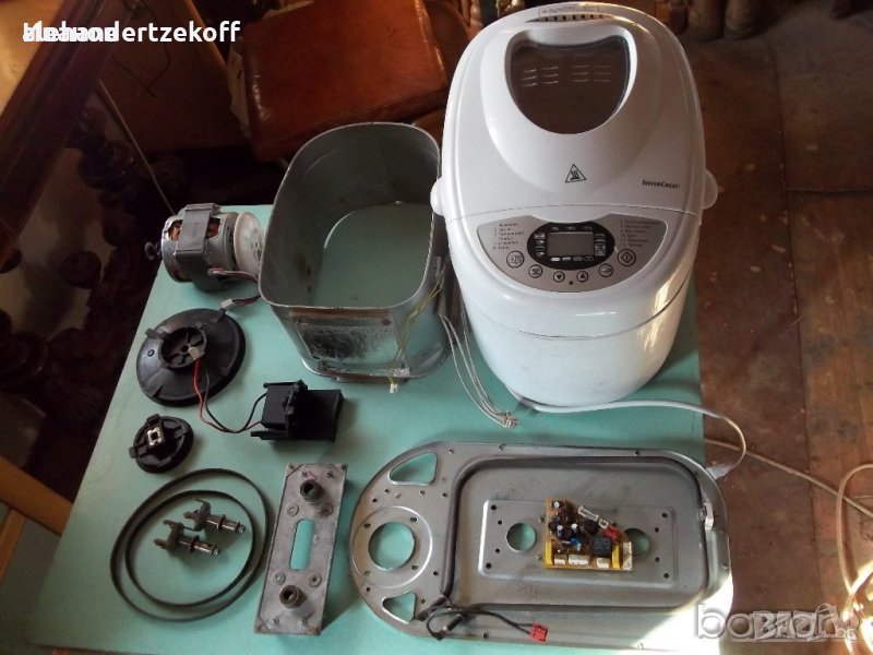  Хлебопекарна silver crest за части, снимка 1