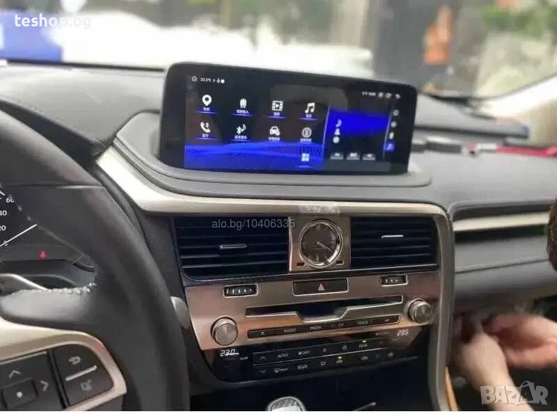 Навигация Lexus LEXUS RX 350, 2020-2022, 12.3″ Мултимедия, снимка 1
