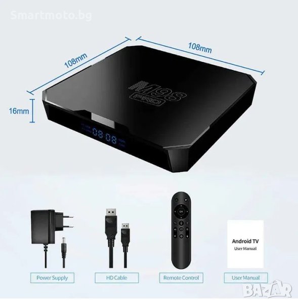 Тв Бокс M98 Pro And 10 Гласов контрол AllWinner H313 Най-новият 4K ATV, снимка 1