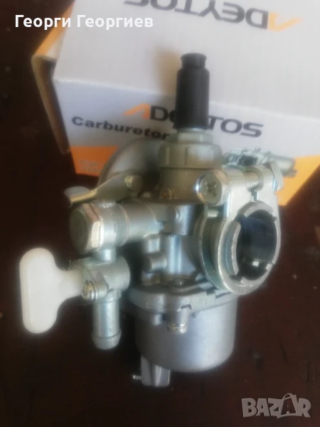 Карбуратор за моторна пръскачка, снимка 1