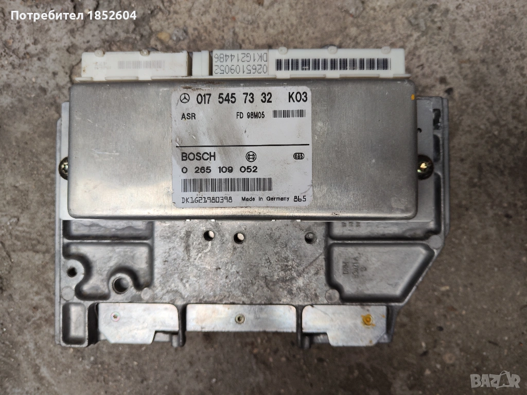 ABS, ASR модул за Мерцедес/ Mercedes, снимка 1