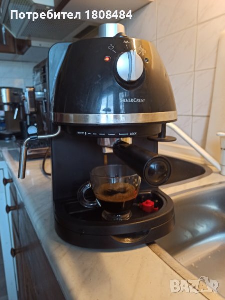 Кафе машина Силвър Крест с ръкохватка с крема диск, работи отлично и прави хубаво кафе , снимка 1