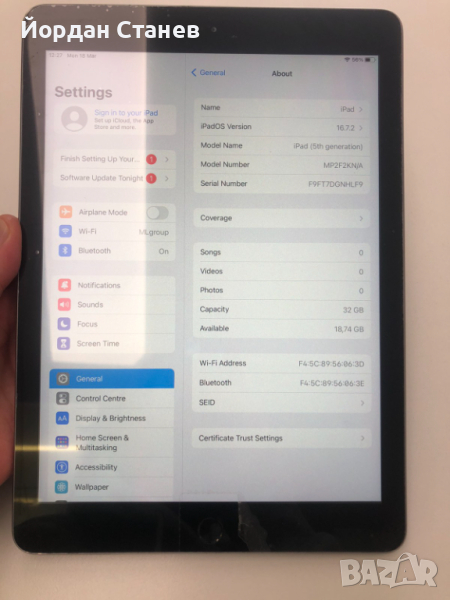 iPad 9.7 2017 ( iPad 5 ) 32GB Wi-Fi, снимка 1