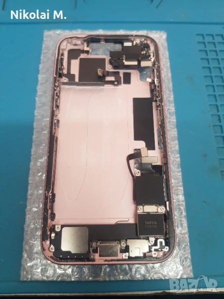 Оргинална  рамка за IPhone 15 pro(розава), снимка 1