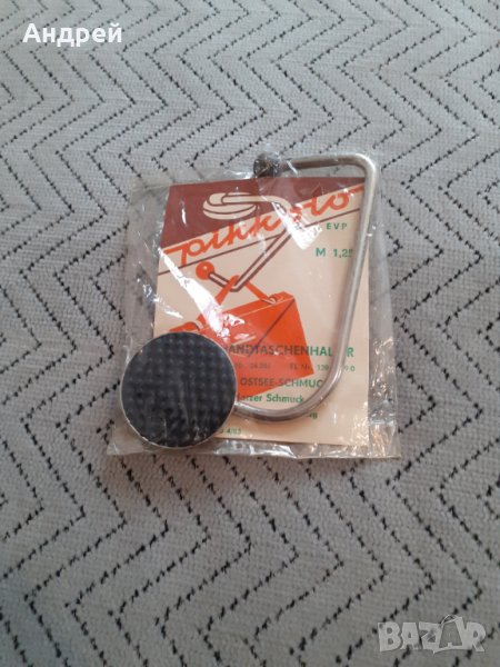 Стара закачалка за чанти, снимка 1