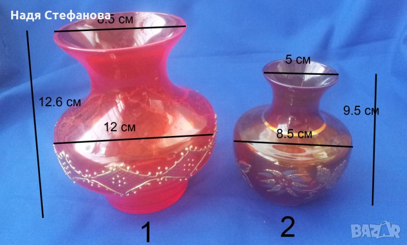 Две различни вази червени със златни шарки, снимка 1