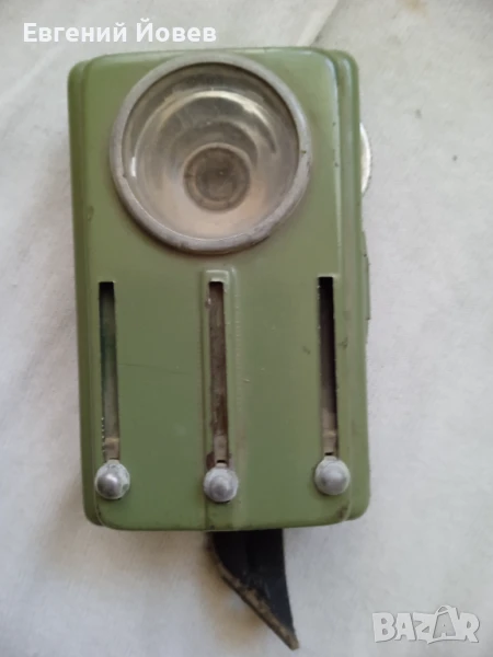 ЖП фенерче 25 лева, снимка 1