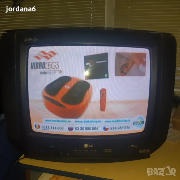 Телевизор LG-21 инча, снимка 1