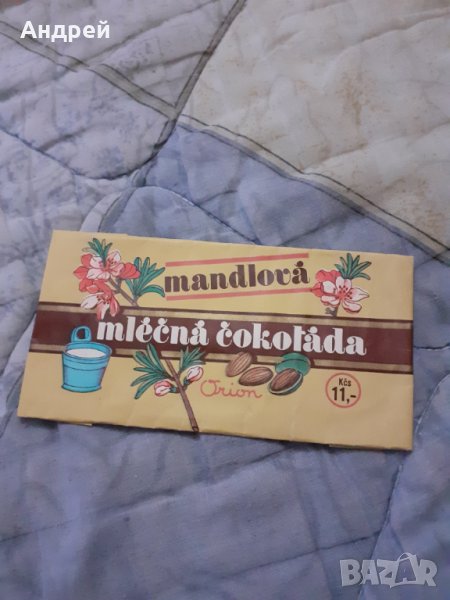 Стара опаковка от шоколад Mandlova, снимка 1