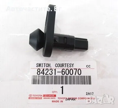 Датчик за Врата за ТОЙОТА TOYOTA 8423160070 84231-60070 OEM TOYOTA, снимка 1