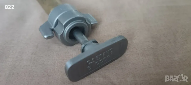 Търся помпичка "ШМЕЛЬ", снимка 1