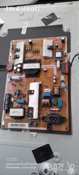 Power Supply-захранване  BN41-02499A BN94-10711A, снимка 1