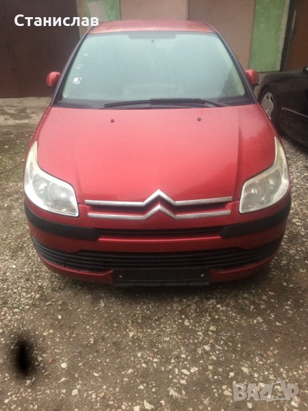 Citroen c 4 na shasti, снимка 1