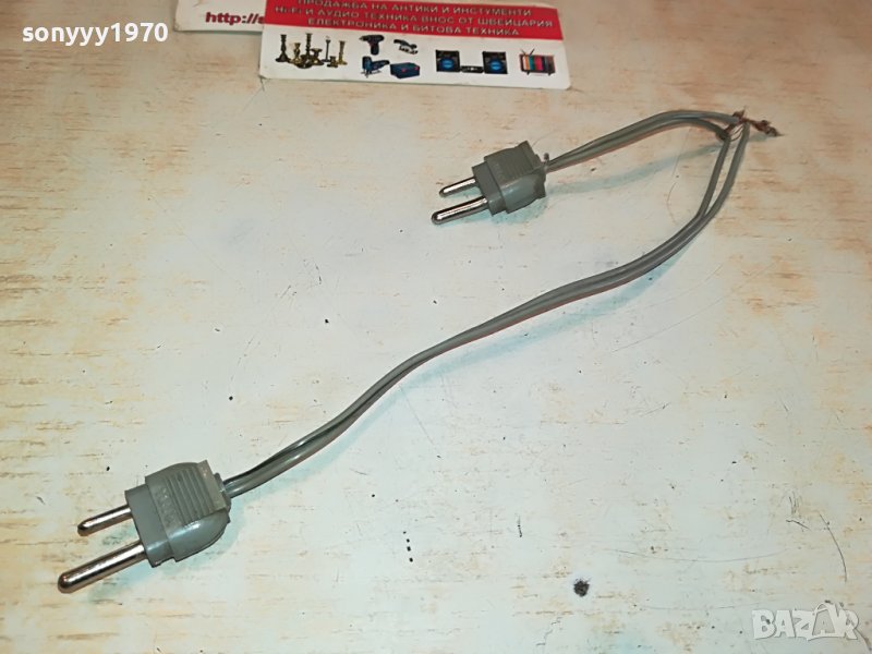 YUKITA-JAPAN за onkyo 2912221604, снимка 1