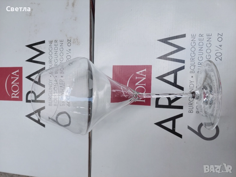 Нов комплект чаши за вино и други напитки, снимка 1