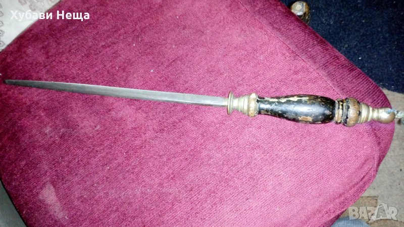 Масати Ф.дик - стари, снимка 1