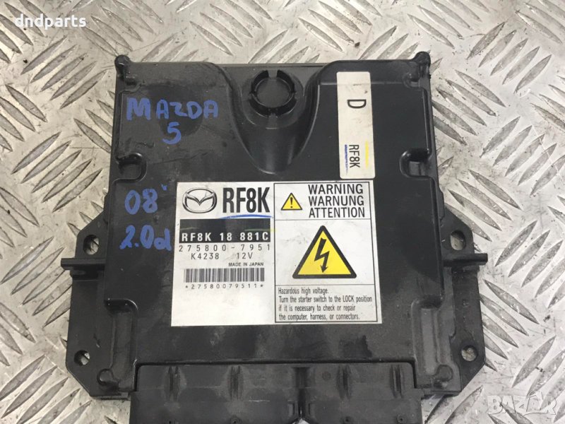 Компютър Mazda 5,2.0D,2008г., снимка 1