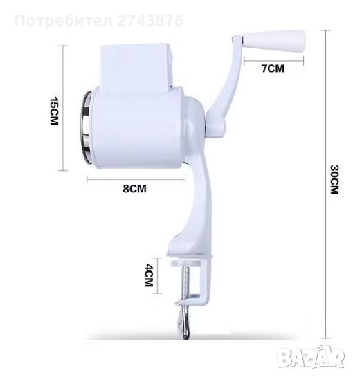  РЪЧНА МЕТАЛНА МЕЛАЧКА ЗА ОРЕХИ, СИРЕНЕ, КАШКАВАЛ, ШОКОЛАД, снимка 1
