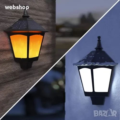 Соларен градински фенер за стена - декоративен огън, снимка 1