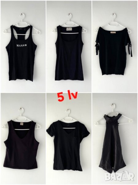 рокля, Корсети, бюстиета, топове всичко за 5 лв, снимка 1