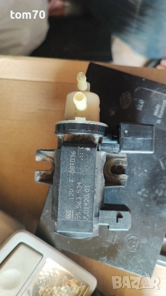  Вакуум клапан  N75 за Opel Astra H, Insignia A, Zafira B, Meriva A, Corsa D , снимка 1