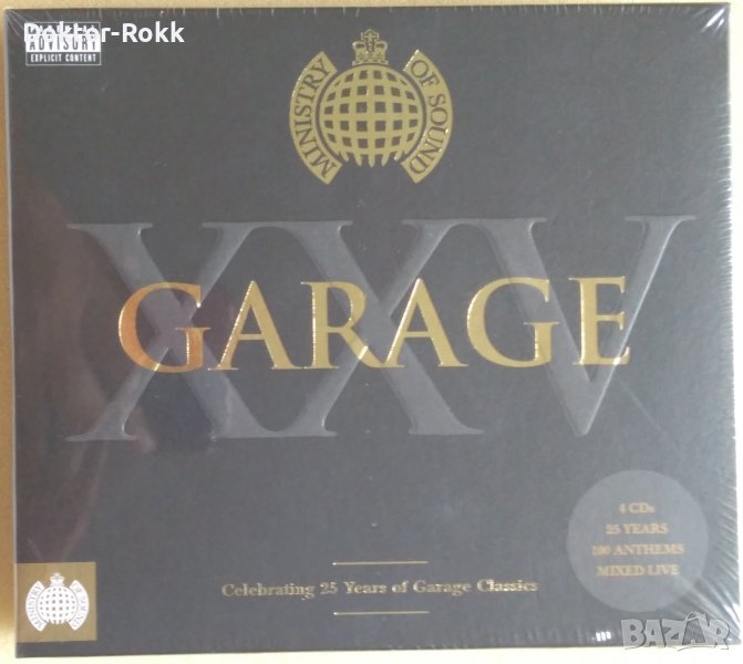 Ministry Of Sound - Garage Celebrating 25 Years Of Garage Classics 4 x CD SET, снимка 1