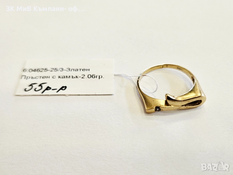 Златен пръстен 2.06гр 04625-25/3, снимка 1